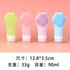 Cepillo para el pelo con forma de garra de gato Botella rellenable Personalizada Portátil de Viaje Botella de Almacenamiento de Loción 60ml Botella Rellenable de Silicona con Impresión de Logo