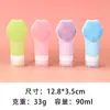 Botella dispensadora de silicona con forma de garra de gato, botella dispensadora creativa para viajes con cepillo para gel de ducha, loción, cosméticos, botella de almacenamiento portátil