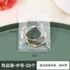 Bolsa Sellada para Joyería a Prueba de Humedad y Anti-oxidación Collar Sello de Plástico Aretes Bolsa de Almacenamiento para Joyería Bolsa Autoadhesiva de PVC Transparente Pulsera