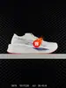 Tênis de Corrida Ultraleve com Sola Grossa Sonicblast Flytefoam Turbo Foam Placa Pebax Masculino e Feminino