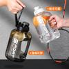 Copo de Água de Plástico de Grande Capacidade Balde Ton de PC de Grau Alimentício para Meninos e Meninas Fitness Esportes ao Ar Livre Garrafa de Água Portátil Resistente a Altas Temperaturas