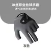 Guantes de Billar para Hombres y Mujeres, Guantes de Billar de Seda Helada con Tres Dedos Expuestos, Transpirables Antideslizantes Especiales para Snooker, Guante Individual Izquierdo