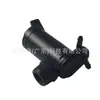 Motor de limpiaparabrisas 28920-7S200 apto para modelos Nissan Titan de los años 04-15 modelos Nissan Frontier de los años 09-21
