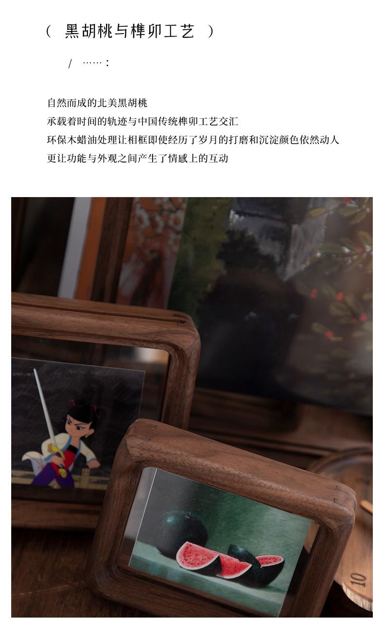 详情-03.jpg