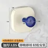 Gancho de Ventosa Dopamine Sin Taladro, Gancho Adhesivo de Fuerte Carga para Pared y Puerta, Almacenamiento para Llaves, Sombreros y Mochilas