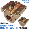 Soporte de Herramienta CNC para Torno Mazak Mazak Little Giant Torreta de Herramientas Heidman Yamazaki Portaherramientas para Agujero Interior de Mandrinado Qt100