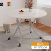 Mesa dobrável para uso doméstico, mesa de jantar para apartamento pequeno, dormitório, portátil para uso externo, adequada para montar barracas, mesa quadrada ou redonda, rápida de guardar