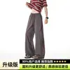 Pantalones casuales a rayas de bloques de color estilo deportivo para hombre, delgados de verano, holgados, de pierna recta, pierna ancha, en blanco