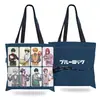 Bolsa de Lona para Estudante de Blue Prison Anime Bolsa de Ombro Cruzada Venda Direta Internacional Presente Publicitário Personalização