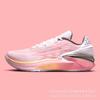Gtcut2 zapatillas de baloncesto para hombre edición limitada año del conejo amortiguación de aire en toda la suela zapatillas melocotón mujer GT CUT 2 generación blanco azul rosa