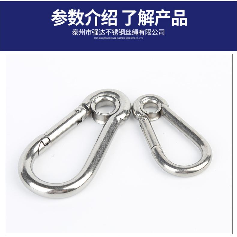 详情PSD_08.jpg