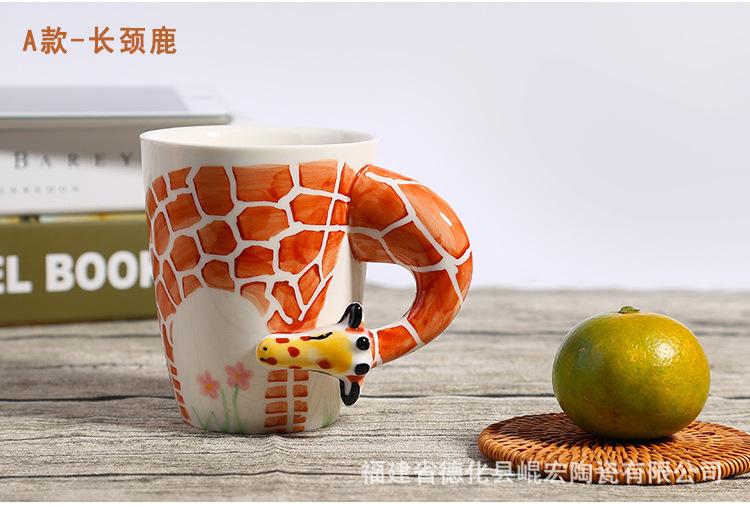 动物杯详情_11.jpg