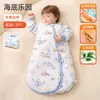 Saco de dormir para bebé Jq Jingqi {Jengibre Cálido} para Primavera, Otoño e Invierno, Saco de dormir para bebé de temperatura constante, Manta anti-patadas para recién nacidos, Adecuado para todas las estaciones