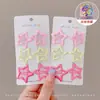 Pinzas para el Cabello de Estrella Lindos Clips Pequeños de Colores Accesorios para el Cabello Pinzas Laterales para Mujer Estilo Coreano Pasadores de Estrella de Cinco Puntas Pinzas para el Flequillo Venta al por Mayor