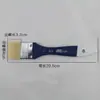 Pincel para Pintura a Óleo, Pincel de Cerdas para Placa, Tinta Guache Acrílica, Pintura de Parede, Pincel de Nylon Madeira, Pincel com Cabo de Madeira, Suprimento de Pincel de Pelo de Porco