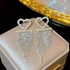Super Flash Full Diamond Fashion Tassel Long Love Brincos Nicho High-end Light Luxury Exquisite Fashion Explosivo Brincos para Mulheres
