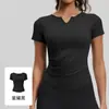 Top deportivo para mujer de manga corta, cuello en V, ajustado y de alta elasticidad, para fitness y running, camiseta adelgazante y de secado rápido