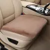 Cojín para asiento de coche aplicable cuatro estaciones universal felpa cubierta de asiento para mujer coche coche Invierno lindo cojín de asiento medio envolvente
