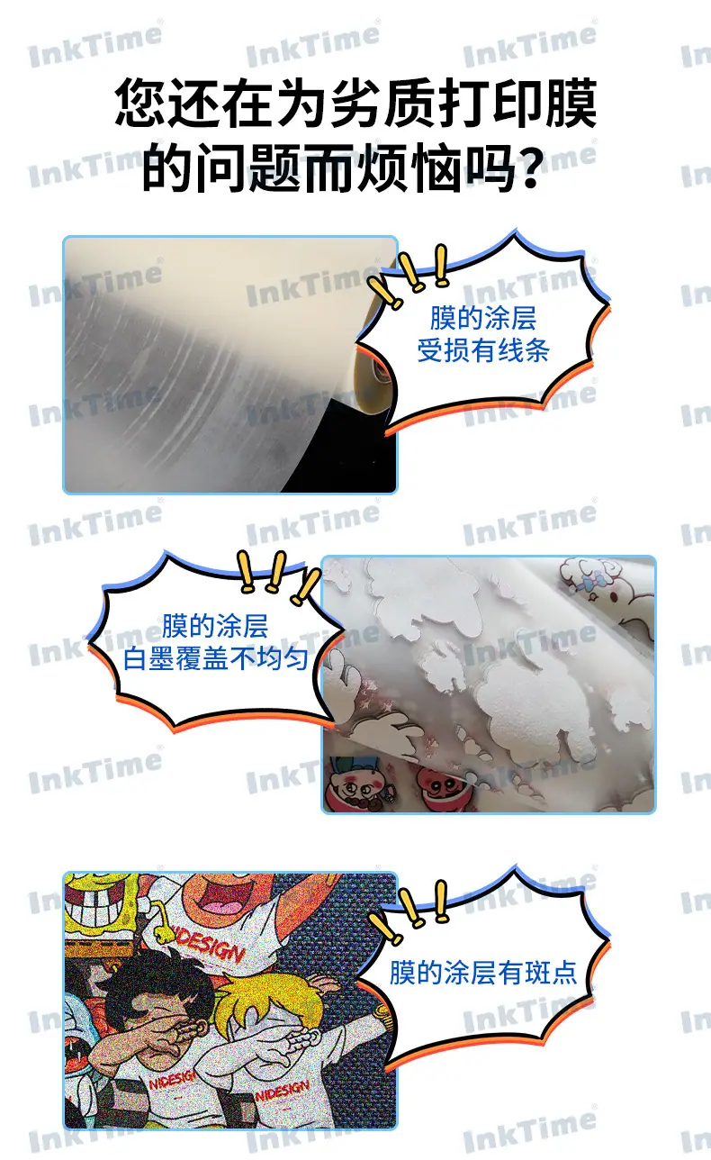 O1CN012BThC327OxJLT2spr_!!1009