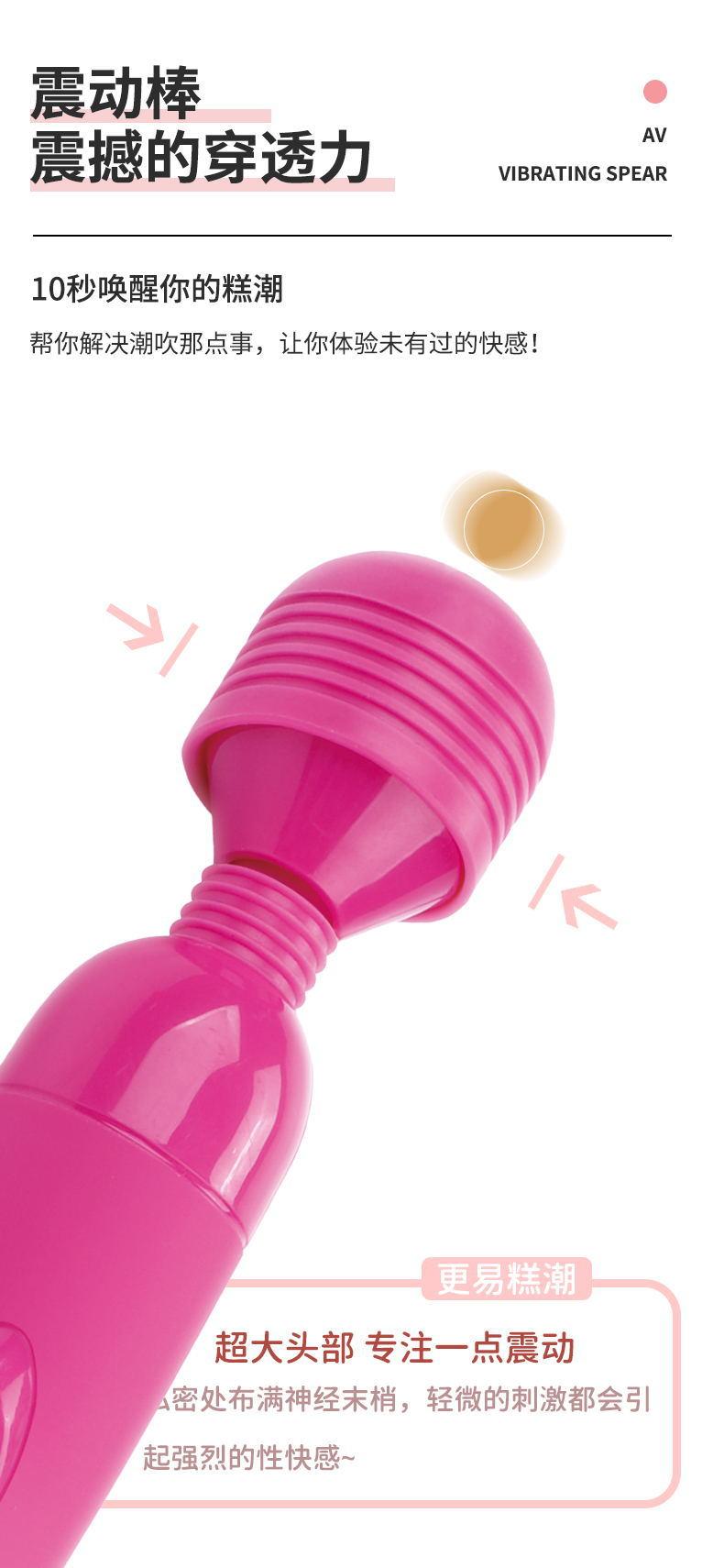 详情页_03_看图王