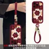 Cordón de Flor con Pintura al Óleo Adecuado para Funda de Teléfono Móvil Apple 17 Iphone15Promax Silicona Piel de Cabra 16 Nochevieja