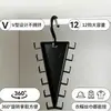 Cabide Multifuncional em V Dupla Face para Roupas e Chapéus, uma Solução de Armazenamento para Uso Doméstico