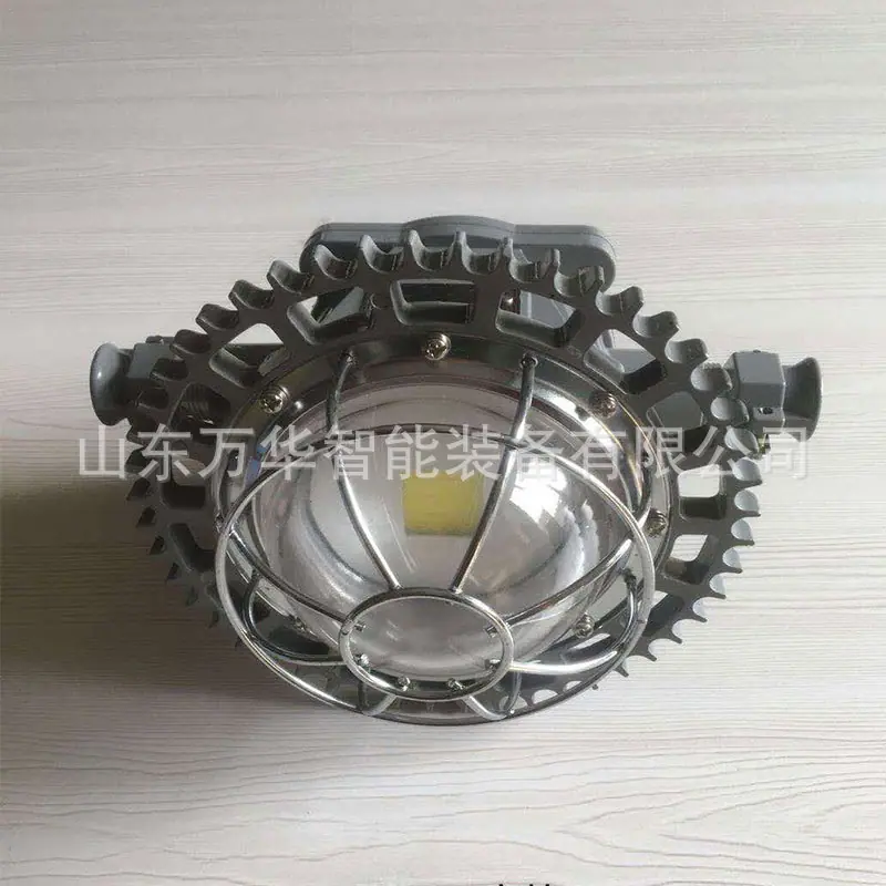 矿用巷道灯3.jpg