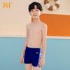 Traje de baño infantil 361 Degrees, Traje de baño de tela de alta elasticidad para niños, Suave, Amigable con la piel y Cómodo, Nuevo estilo de bañador para niños