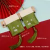 Bolsas de la Suerte Bordadas Estilo Antiguo al por Mayor, Bolsitas de Regalo, Adornos para Colgar en el Coche, Bolsitas Vacías con Cordón de Borla de Oración
