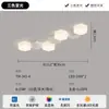 Lámpara de Sala de Estar, Lámpara de Protección Ocular de Espectro Completo, Lámpara de Techo Moderna Simple en Forma de Tira para Dormitorio, Nueva Iluminación Creativa para Estudio