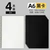 Caderno de Linha Horizontal, Bloco de Notas Espiral Folha Solta, Caderno de Esboços, Caderno em Branco para Grafite, Caderno de Lição de Casa, Retrô Nostálgico