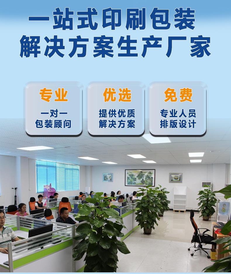 详情2023.4_03.jpg