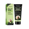 Mascarilla de Carbón de Bambú Viareline para Limpieza Peel-Off: Un tratamiento suave para hacer en casa para purificar los poros con aloe vera de Curazao