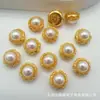 Nova Caixa Mágica Redonda com Laço de Coração de Diamante Dourado Oito Furos Separados Contas Pulseira de Contas DIY Colar Joias