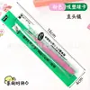 Pinzas al por mayor para Journaling, Pinzas para cuentas, Pegatinas Guka para manualidades, Pinzas puntiagudas curvas, Pinzas para costura, Clips para costura