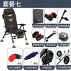 Silla de Pesca Estilo Europeo, Silla de Pesca Plegable Multifuncional, Silla de Pesca Reclinable Portátil, Suministros para Equipo de Pesca