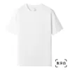 [Artículos Seleccionados Rigurosamente] Camiseta de Manga Corta con Cuello Redondo Pesada de 290g para Hombre Color Blanco Puro Hombros Descubiertos Color Sólido Algodón Camiseta Interior