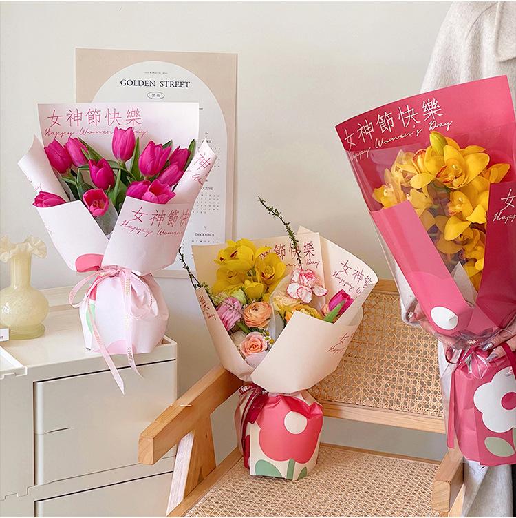 BZZ088-花季女神包装纸_09.jpg