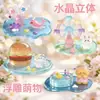Pegatinas Jenga de Cristal Estéreo 3D en Relieve para Niñas, Adornos Pequeños Hechos a Mano Seguros de Animales para Bricolaje H