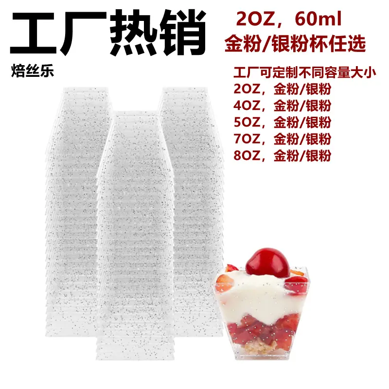 XO39WP{[UCGO8~U8~BH1SWY_副本