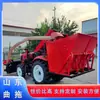 Trator Agrícola de Quatro Rodas Versão Modificada com Máquina Integrada de Colheita de Milho e Retorno de Palha