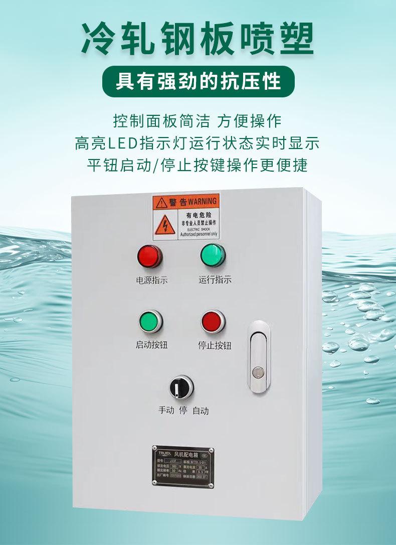 详情绿色改_06.jpg