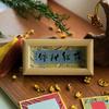 Brocado de Canción Marco de Fotos Hueco Fabricante Original Marco de Fotos Decorativo Mini Soporte de Exhibición de Caligrafía Manuscrita Entrega Directa Regalo del Día del Padre