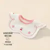 Babero de Doble Cara para Bebé, Algodón Puro, Clase A, Impermeable, Babero de Alimentación para Bebés, Forma de Pétalo, Giratorio, Toalla de Saliva Anti-Escupitajo
