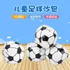 Bolsa de Arena Esférica de Fútbol de 5 cm Pelota para Malabares Juego de Lanzamiento de Bolsas de Arena Niños Lanzar Bolsa de Arena Juguete para Niños Pequeños Escuela Primaria Bolsa de Arena