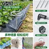 Estacas de solo tipo G Estacas de solo pontiagudas com revestimento em pó antiferrugem Estacas de fixação para tecido de filme anti-ervas daninhas de jardim Estacas de plugue de solo para rede de toldo de barraca