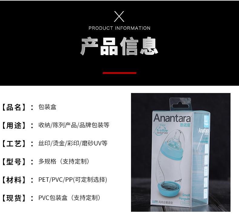 创达详情_05.jpg?x-oss-process=image/format,png