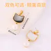 Colgante de Gato de Perla Natural Xiao Zhuji Accesorio de Collar DIY de Gama Alta Colgante de Gato de Perla Conserva el Color
