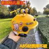 Casco protector solar de verano para motocicleta eléctrica infantil niños y niñas Circunferencia de cabeza universal ajustable Casco de equitación