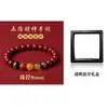 Pulseira Bodhi Oficial da Montanha Lingyin de Hangzhou com 18 Sementes, Pulseira Bodhi de Jade Branco com 18 Sementes, Pulseira Multi-Tesouro, Pulseira de Contas de Buda para Brincar